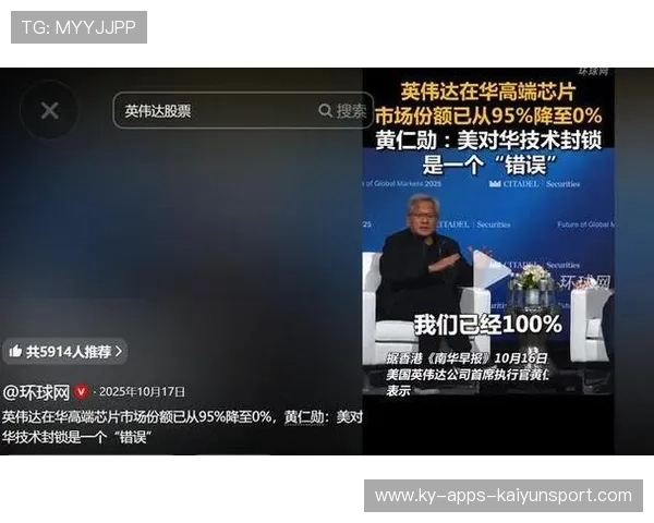 聚焦体育正能量人物报道的新闻平台，体育新闻事例